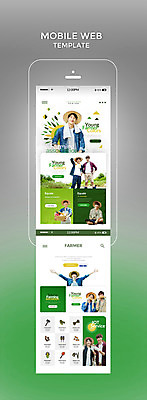 PSD 템플릿 남자 웹템플릿 디자인시안 모바일 여러명 20대 성인 초록색 스마트폰 홈페이지 한국인 농부 모바일템플릿 모바일웹 성인남자만 청년농부 이미지템플릿 직업 컬러 다수 사람 동양인 청년 핸드폰 스마트기기 남자만 성인만 파일형식