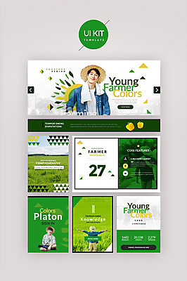 PSD 템플릿 남자 웹템플릿 디자인시안 파프리카 여러명 20대 성인 초록색 홈페이지 한국인 농부 UI 성인남자만 UI키트 청년농부 이미지템플릿 직업 컬러 다수 채소 사람 동양인 청년 남자만 성인만 파일형식