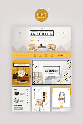 PSD 템플릿 가구 웹템플릿 의자 디자인시안 책장 사람없음 인테리어 소파 홈페이지 노란색 UI UI키트 이미지템플릿 디자인 컬러 생활용품 파일형식