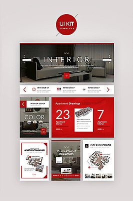 PSD 템플릿 웹템플릿 디자인시안 사람없음 빨간색 인테리어 소파 홈페이지 설계도 UI 모델하우스 분양 UI키트 이미지템플릿 디자인 컬러 의자 부동산 건설업 파일형식