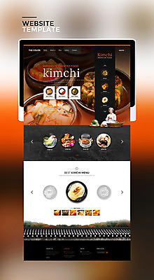 PSD 템플릿 한국전통 여자 노년 웹템플릿 사이트템플릿 김치 한명 태블릿 홈페이지 주황색 홈페이지시안 한국인 항아리 60대 한복 백김치 노인여자한명만 이미지템플릿 1 전통 한식 컬러 한국 사람 동양인 성인 전자제품 스마트기기 도자기 전통의상 여자한명만 노인여자만 파일형식