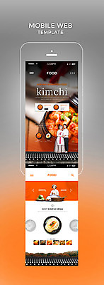 PSD 템플릿 한국전통 여자 노년 웹템플릿 디자인시안 모바일 김치 성인 세명 30대 스마트폰 홈페이지 주황색 한국인 60대 한복 모바일템플릿 모바일웹 백김치 고부지간 성인여자만 이미지템플릿 전통 한식 컬러 한국 사람 동양인 장년 핸드폰 스마트기기 전통의상 여자만 성인만 파일형식