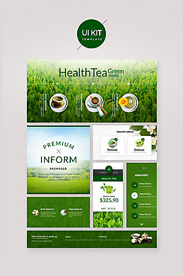 PSD 템플릿 웹템플릿 디자인시안 건강 사람없음 초록색 홈페이지 찻잔 다기 녹차 녹차밭 UI UI키트 이미지템플릿 컬러 밭 잔 차_음료 다도 파일형식