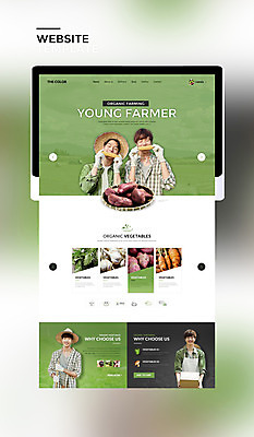 PSD 템플릿 남자 웹템플릿 채소 사이트템플릿 옥수수 여러명 20대 성인 초록색 농작물 태블릿 홈페이지 홈페이지시안 한국인 농부 유기농 고구마 성인남자만 청년농부 이미지템플릿 직업 웰빙 컬러 다수 농업 곡류 뿌리채소 사람 동양인 청년 전자제품 스마트기기 남자만 성인만 파일형식