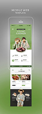 PSD 템플릿 남자 웹템플릿 디자인시안 모바일 20대 성인 세명 초록색 농작물 스마트폰 홈페이지 한국인 농부 유기농 모바일템플릿 모바일웹 성인남자만 청년농부 이미지템플릿 직업 웰빙 컬러 농업 사람 동양인 청년 핸드폰 스마트기기 남자만 성인만 파일형식