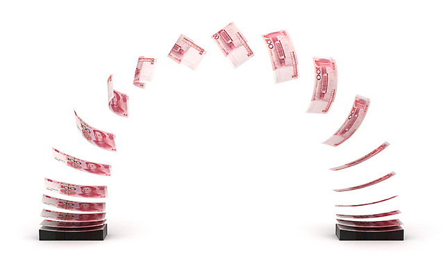 포토 JPG 해외이미지 종이 길 백그라운드 이동 컨셉 돈 비즈니스 성공 사람없음 금융 3D 쌓기 중국 흐름 흰색 그룹 재산 자르기 오브젝트 결제 계산서 고립 해외202004 해외포토 아시아 컬러 모션 경제 디지털합성 파일형식 이미지허브