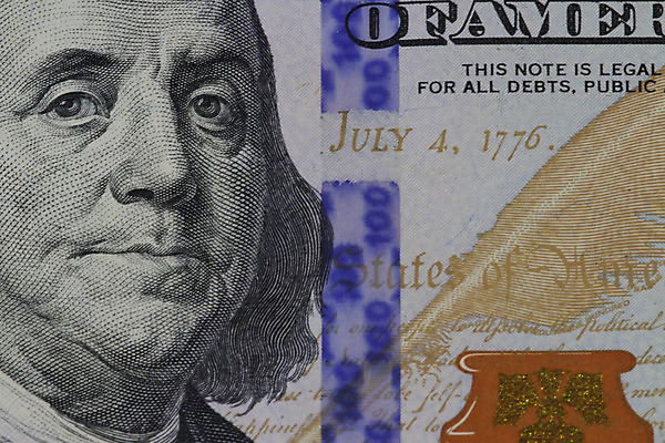 포토 JPG 해외이미지 지폐 돈 비즈니스 사람없음 금융 머리 믿음 달러 미국 절약 재산 심볼 대통령 해외202004 해외포토 감정 컨셉 북아메리카 신체부위 경제 파일형식 이미지허브