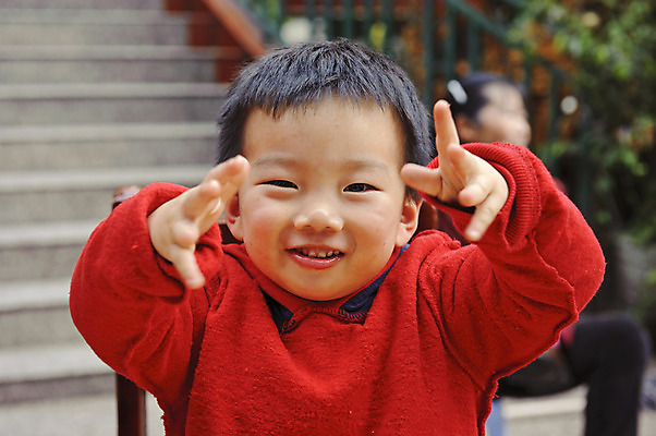 포토 JPG 해외이미지 남자 행복 아들 어린이 장난 가족 놀이 건강 한명 웃음 사람 동양인 소년 중국 기쁨 성장 게임 자녀 아기 달콤 작음 쉬는시간 결백 해외202004 해외포토 1 감정 아시아 관계 휴식 표정 인종 맛 크기 파일형식 이미지허브