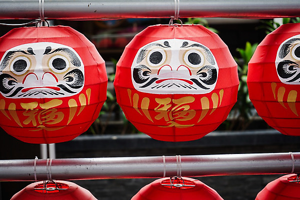 포토 JPG 해외이미지 전통 종교 문화 얼굴 인형 백그라운드 컨셉 불교 성공 새로움 수염 동양인 사람없음 목재 빨간색 장난감 믿음 일본 희망 페인트 피규어 수확 축하 그리기 행운 재산 목표 승려 심볼 콧수염 격려 골 신앙심 인기 해외202004 해외포토 나무 감정 아시아 컬러 농업 재료 모션 인종 신체부위 금융 미니어처 성직자 파일형식 이미지허브