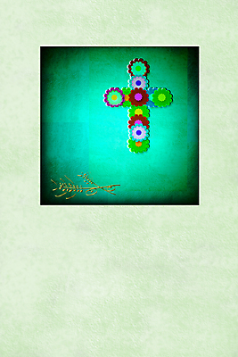 포토 JPG 해외이미지 행복 종교 종이 어린이 백그라운드 십자가 일러스트 텍스트 벽지 휴가 기념 프레임 사람없음 책 세로 파티 교회 라벨 과자 우주 믿음 스크린 공백 천주교 덮개 기도 축하 기록 인사 신용카드 예수 발표 영혼 앨범 심볼 확인 주기 감사 초대 페이지 신성 성찬식 스크랩북 조언 히피 카피스페이스 해외202004 해외포토 감정 컨셉 종교건축 모션 디저트 사람 이벤트 건물 금융 뚜껑 예절 신_종교 파일형식 이미지허브