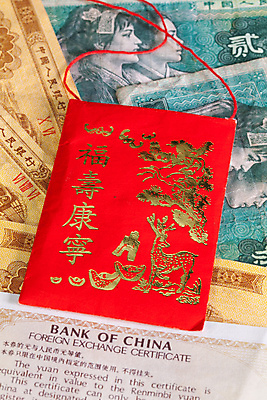 포토 JPG 해외이미지 템플릿 산업 아시아 종교 종이 여행 지폐 돈 패턴 비즈니스 캘리그라피 문구용품 봉투 동양인 사람없음 장식 빨간색 금융 라벨 중국 축하 인사 신용카드 재산 편지 오브젝트 가치 월급 해외202004 해외포토 나라 컬러 컨셉 무늬 프레임 인종 경제 예절 파일형식 이미지허브