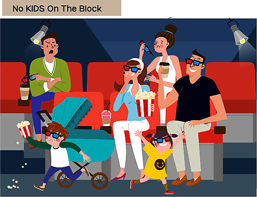 전신 여자 남자 어린이 일러스트 장난 엄마 들기 여러명 상반신 성인 달리기 아빠 영화관 극장 팝콘 유모차 공공장소 매너 방해 3D안경 노키즈존 국내일러스트 AI파일 안경 다수 컨셉 가족 모션 사람 장소 아기용품 예절 파일형식 벡터