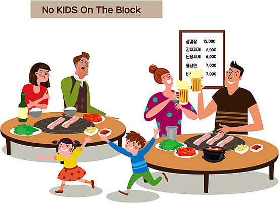 전신 여자 남자 어린이 일러스트 장난 엄마 맥주 서기 앉기 여러명 상반신 성인 달리기 식당 아빠 먹기 삼겹살 공공장소 매너 불쾌함 삼겹살집 노키즈존 고깃집 국내일러스트 AI파일 감정 다수 가족 모션 주류 돼지고기 사람 상점 장소 예절 파일형식 벡터