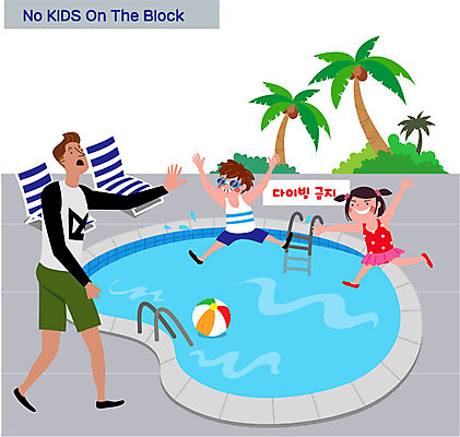 전신 여자 남자 수영복 어린이 일러스트 수영장 서기 성인 세명 야자수 점프 금지 위험 다이빙 공공장소 매너 노키즈존 국내일러스트 AI파일 나무 옷 컨셉 모션 사람 수영 장소 예절 수중스포츠 파일형식 벡터