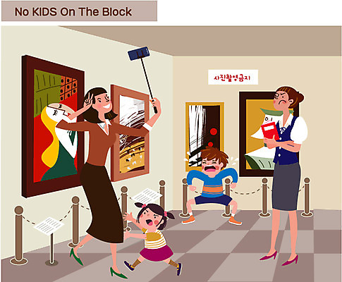 전신 여자 남자 어린이 일러스트 장난 엄마 서기 들기 여러명 성인 달리기 사진촬영 금지 셀프카메라 공공장소 매너 셀카봉 노키즈존 국내일러스트 AI파일 다수 가족 모션 사람 촬영 장소 예절 파일형식 벡터