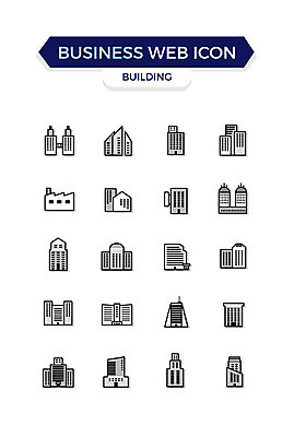 아이콘 비즈니스 공장 빌딩 사람없음 건물 세트 비즈니스아이콘 웹아이콘 2D아이콘 AI파일 건축물 공업 파일형식 벡터