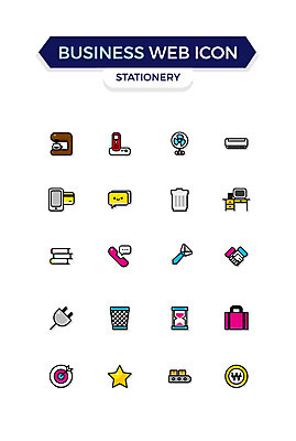 아이콘 말풍선 가방 비즈니스 넥타이 협상 사람없음 책 세트 쓰레기통 원화 선풍기 코드 과녁판 커피메이커 에어컨 전화기 모래시계 책상 비즈니스아이콘 웹아이콘 통화 즐겨찾기 카드결제 컨베어밸트 2D아이콘 AI파일 잡화 모래 시계 가구 돈 모션 기계 가전제품 결제 커피용품 파일형식 벡터