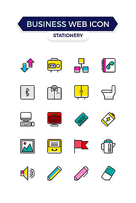 아이콘 화살표 와이셔츠 비즈니스 사람없음 컴퓨터 세트 연필 소리 깃발 카세트테이프 네트워크 커피포트 난방기 건전지 샤프 캐비닛 지우개 파일 비즈니스아이콘 웹아이콘 블루투스 양변기 전화번호부 하드디스크 2D아이콘 AI파일 셔츠 주전자 학용품 전자제품 필기구 펜 사물함 난방용품 파일형식 벡터