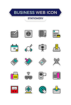 아이콘 비즈니스 사람없음 세트 태블릿 카메라 헤드폰 네트워크 선풍기 코드 전자레인지 리모컨 전화기 계약 와이파이 비즈니스아이콘 웹아이콘 스케줄러 캠코더 다운로드 수신기 전압기 2D아이콘 AI파일 음향기기 전자제품 스마트기기 기계 가전제품 레인지 무선인터넷 파일형식 벡터