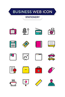 아이콘 말풍선 비즈니스 자동차 사람없음 세트 상자 쇼핑백 카메라 공책 텔레비전 플로피디스크 전화기 마이크 라디오 비즈니스아이콘 웹아이콘 인덱스 네비게이션 북마크 서류판 승인 웹브라우저 커터칼 2D아이콘 AI파일 육상교통 음향기기 가방 문구용품 전자제품 사무용품 파일형식 벡터