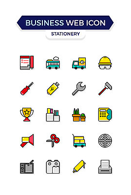 아이콘 화분 줄 비즈니스 색연필 버스 사람없음 세트 태블릿 확성기 트럭 화물 스패너 망치 안전모 USB 전화기 트로피 파일 연필꽂이 비즈니스아이콘 웹아이콘 가위질 변압기 일자드라이버 체크리스트 2D아이콘 AI파일 육상교통 자동차 문구용품 학용품 대중교통 가위_도구 전자제품 스마트기기 운송업 공구 드라이버_공구 헬멧 안전장비 상_우승 파일형식 벡터