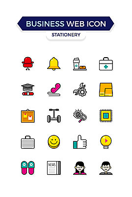 아이콘 여자 남자 커피 의자 가방 비즈니스 졸업 실내화 미소 두명 세트 종 신문 도넛 구급상자 전화기 반도체 비즈니스아이콘 웹아이콘 추천 메모판 설정 전동휠 2D아이콘 AI파일 잡화 교육 음료 육상교통 가구 신발 디저트 표정 사람 간행물 의료용품 뉴스 파일형식 벡터
