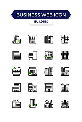 아이콘 비즈니스 공장 빌딩 사람없음 건물 세트 비즈니스아이콘 웹아이콘 2D아이콘 AI파일 건축물 공업 파일형식 벡터