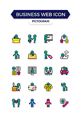 아이콘 비즈니스 회의 커뮤니케이션 사람모양 금융 세트 모임 업무 발표 계약 출장 출근 퇴근 비즈니스아이콘 웹아이콘 해외출장 채팅 화상통화 2D아이콘 AI파일 모양 경제 작업 출퇴근 통화 파일형식 벡터