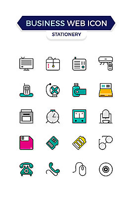 아이콘 안경 시계 비즈니스 사람없음 세트 텔레비전 마우스 선풍기 인쇄기 USB 커피메이커 계산대 에어컨 전화기 수화기 비즈니스아이콘 웹아이콘 감시카메라 SD카드 가습기 베터리 변압기 2D아이콘 AI파일 잡화 전자제품 카메라 컴퓨터용품 가전제품 메모리 커피용품 파일형식 벡터