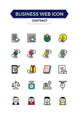 아이콘 여자 남자 지구 돈 비즈니스 저울 선물 여러명 스마트폰 세트 글로벌 하트 계약 비즈니스아이콘 웹아이콘 체크리스트 터치스크린 2D아이콘 AI파일 모양 다수 사람 핸드폰 스마트기기 재산 파일형식 벡터