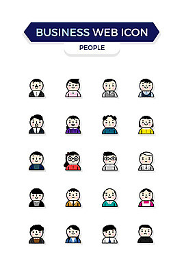 아이콘 여자 남자 비즈니스 사람모양 여러명 성인 세트 직장인 비즈니스아이콘 웹아이콘 2D아이콘 AI파일 모양 직업 다수 사람 파일형식 벡터