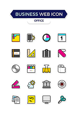 아이콘 커피 시계 가방 비즈니스 색연필 가위 자 집게 사람없음 세트 모니터 다이어리 달력 CD 계획 스테이플러 포스트잇 파일 비즈니스아이콘 폴라로이드 웹아이콘 설정 두루마리화장지 맥가이버칼 2D아이콘 AI파일 잡화 음료 컨셉 문구용품 학용품 컴퓨터 카메라 사무용품 메모지 칼 화장지 파일형식 벡터