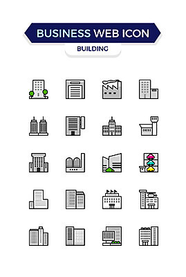 아이콘 비즈니스 공장 빌딩 사람없음 건물 세트 비즈니스아이콘 웹아이콘 주차장 관제탑 2D아이콘 AI파일 건축물 공업 공항 파일형식 벡터