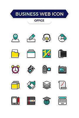 아이콘 시계 비즈니스 졸업 그래프 협력 악수 사람없음 노트북 세트 글로벌 카메라 다이어리 기록 어플리케이션 필름 상담 파일 비즈니스아이콘 웹아이콘 위치 네비게이션 캠코더 24시간 웹브라우저 2D아이콘 AI파일 교육 손짓 전자제품 사무용품 시간 파일형식 벡터
