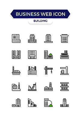 아이콘 회사 비즈니스 공장 빌딩 사람없음 건물 세트 기중기 비즈니스아이콘 웹아이콘 2D아이콘 AI파일 건축물 공업 중장비 파일형식 벡터