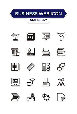 아이콘 비즈니스 사람없음 세트 모니터 CD 쓰레기통 스탠드 네트워크 리모컨 인쇄기 비즈니스아이콘 웹아이콘 본체 설정 공유기 서류판 서버 스캐너 프로그램 2D아이콘 AI파일 조명 전자제품 컴퓨터 사무용품 파일형식 벡터
