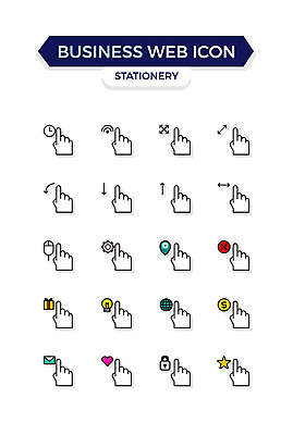 아이콘 화살표 별 비즈니스 전구 손가락 자물쇠 선물 사람없음 세트 글로벌 금지 하트 시간 마우스 이메일 확대 X 방향 아니오 와이파이 비즈니스아이콘 웹아이콘 위치 설정 2D아이콘 AI파일 자연요소 모양 손 알파벳 컴퓨터용품 무선인터넷 파일형식 벡터
