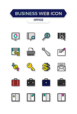 아이콘 별 돈 가방 비즈니스 넥타이 열쇠 그래프 사람 사람없음 세트 달러 기록 이메일 검색 바코드 비즈니스아이콘 웹아이콘 세단 증서 찾기 2D아이콘 AI파일 자연요소 잡화 모션 재산 파일형식 벡터