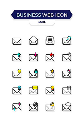 아이콘 말풍선 비즈니스 선물 사람없음 세트 쓰레기통 도구 이메일 확인 보안 비즈니스아이콘 웹아이콘 다운로드 공유 설정 업로드 인증 즐겨찾기 찾기 2D아이콘 AI파일 컨셉 모션 안전 파일형식 벡터