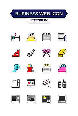 아이콘 비즈니스 가위 사람없음 노트북 세트 만년필 메모지 계획표 이름표 계산대 프레젠테이션 연필꽂이 금고 비즈니스아이콘 테이프 웹아이콘 삼각자 무전기 감시카메라 접착풀 직각자 체크리스트 2D아이콘 AI파일 무선통신 문구용품 자 전자제품 펜 카메라 사무용품 풀_접착제 계획 파일형식 벡터