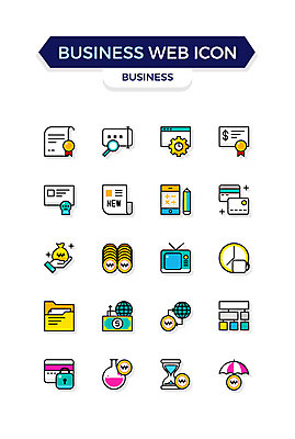 아이콘 지폐 우산 비즈니스 사람없음 세트 과학기술 계산기 시간 신용카드 돈자루 뉴스 편지 모래시계 계약 파일 보안 비즈니스아이콘 웹아이콘 계약서 설정 조직도 2D아이콘 AI파일 모래 시계 돈 문구용품 기술 안전 금융 장비 파일형식 벡터