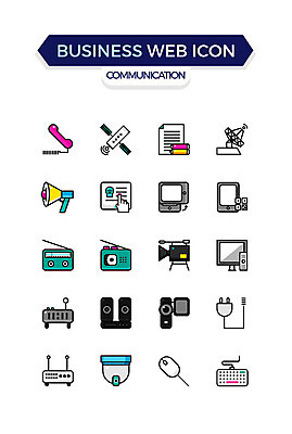 아이콘 비즈니스 사람없음 세트 모니터 스피커 확성기 인공위성 키보드 카세트테이프 마우스 코드 수화기 라디오 문서 비즈니스아이콘 웹아이콘 감시카메라 캠코더 QR코드 공유기 돌리기 수신기 인증 2D아이콘 AI파일 음향기기 컨셉 통신 모션 전자제품 컴퓨터 카메라 컴퓨터용품 전화기 파일형식 벡터