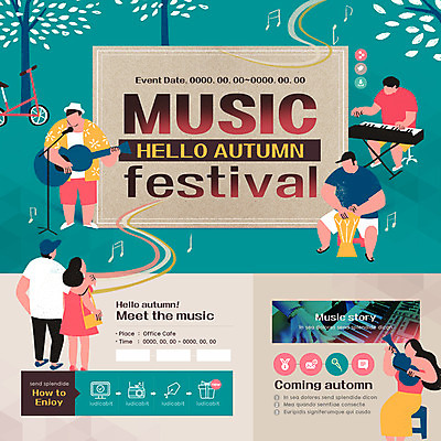 전신 PSD 나무 템플릿 손 여자 남자 악기 웹템플릿 이벤트페이지 이벤트 여러명 상반신 신체부위 축제 기타 건반 피아노 구경 음악축제 이미지템플릿 식물 음악 다수 현악기 사람 건반악기 페이지 파일형식