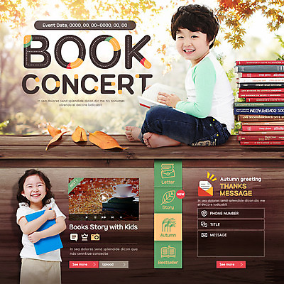 전신 PSD 템플릿 여자 남자 어린이 웹템플릿 단풍 이벤트페이지 서기 앉기 이벤트 상반신 두명 앞모습 옆모습 책 독서 축제 콘서트 한국인 찻잔 이미지템플릿 뷰포인트 잎 모션 잔 사람 동양인 공연 페이지 파일형식