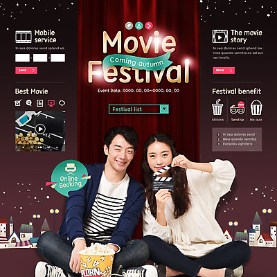 전신 PSD 템플릿 커플 여자 남자 웹템플릿 주택 이벤트페이지 들기 앉기 이벤트 20대 성인 두명 앞모습 축제 한국인 클래퍼보드 영화 팝콘 이미지템플릿 뷰포인트 관계 모션 문화예술 사람 동양인 청년 건물 페이지 파일형식