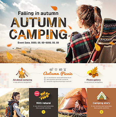 PSD 템플릿 여자 엎드리기 웹템플릿 나뭇잎 산 이벤트페이지 텐트 서기 웃음 이벤트 20대 성인 옆모습 뒷모습 세명 축제 캠핑 한국인 가을 성인여자만 이미지템플릿 계절 뷰포인트 잎 모션 레저 표정 캠핑도구 사람 동양인 청년 페이지 여자만 성인만 파일형식