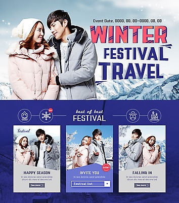 PSD 템플릿 커플 여자 남자 여행 웹템플릿 겨울 이벤트페이지 서기 이벤트 여러명 상반신 20대 성인 앞모습 옆모습 축제 한국인 눈 패딩 이미지템플릿 자연요소 계절 뷰포인트 다수 관계 모션 날씨 사람 동양인 청년 점퍼 페이지 파일형식