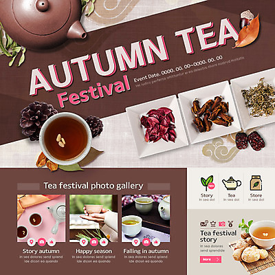 PSD 템플릿 접시 손 웹템플릿 주전자 이벤트페이지 이벤트 신체부위 축제 가을 차 찻잔 다기 솔방울 찻잎 이미지템플릿 식기 계절 음료 주방용품 잔 사람 차_음료 다도 페이지 파일형식