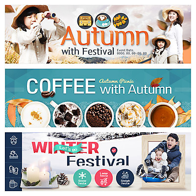 전신 PSD 템플릿 배너 여자 남자 커피 어린이 웹템플릿 겨울 초 서기 웃음 앉기 이벤트 여러명 상반신 성인 앞모습 옆모습 30대 한국인 가을 눈 썰매 이벤트배너 캬라멜마끼야또 웹배너 이미지템플릿 자연요소 계절 음료 뷰포인트 다수 모션 날씨 표정 사람 동양인 장년 마끼야또 파일형식