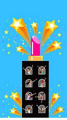 전신 여자 별 일러스트 창문 폭죽 여러명 상반신 성인 쇼핑 세일 검은색 립스틱 풍선 블랙프라이데이 국내일러스트 AI파일 자연요소 컬러 다수 데이이벤트 사람 화장품 파일형식 벡터